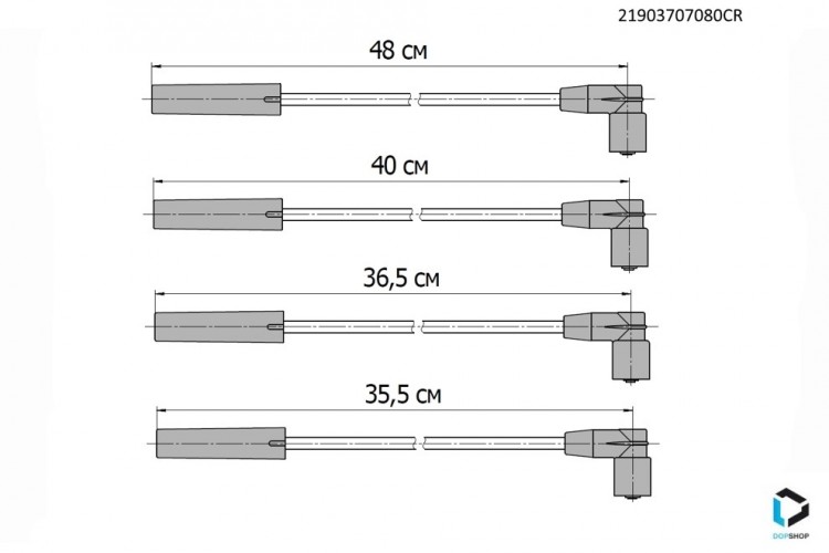 Высоковольтные провода Лада Гранта, Калина, Лада Приора, 8 клапанов, Cargen аналог 2190-3707080 