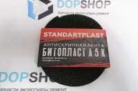 Лента-уплотнитель БИТОПЛАСТ А 5 К, STP 