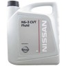 Масло трансмиссионное Nissan CVT NS-3 для вариатора JATCO, оригинал KE90999943R, 5 литров